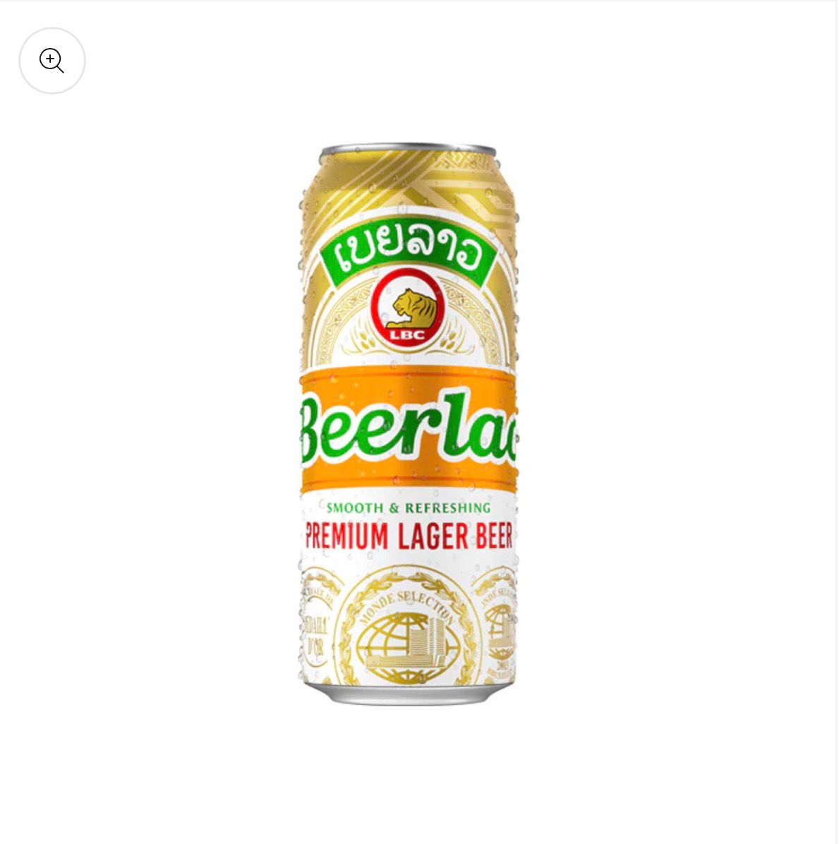 ເບຍລາວແກ້ວໃຫຍ່ 640ml x12